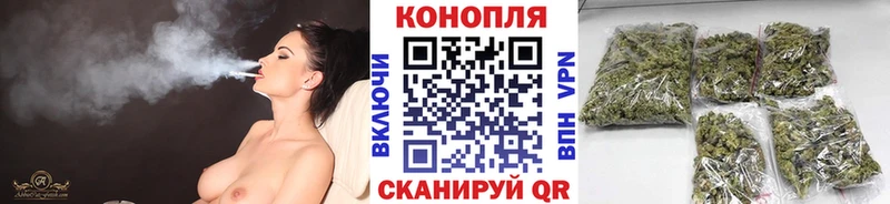 Что такое Пущино ГАШИШ АМФЕТАМИН Мефедрон Бошки Шишки