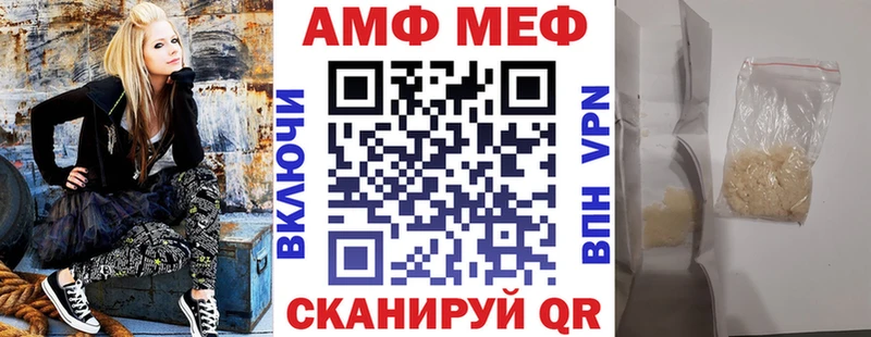 Амфетамин 98%  KRAKEN зеркало  Пущино 