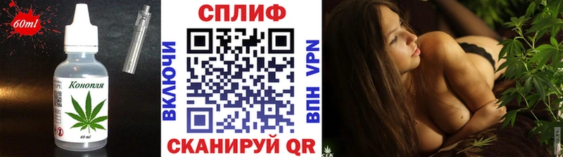 цены наркотик  Пущино  Canna-Cookies конопля 