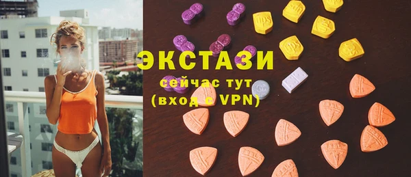 тгк Алексеевка