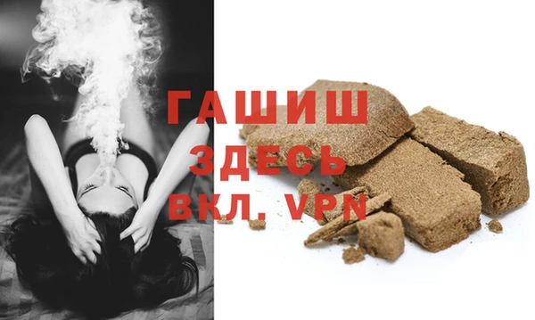 тгк Алексеевка