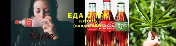MDMA Алексин