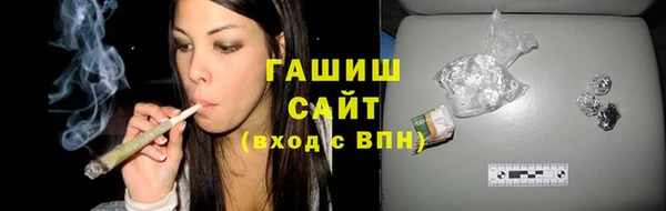 ECSTASY Наволоки