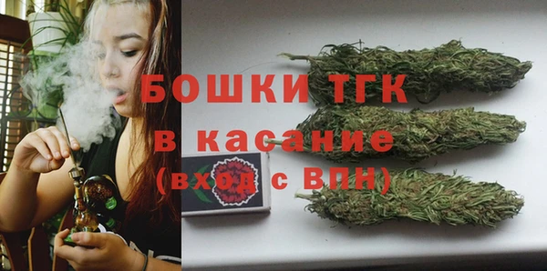MDMA Алексин