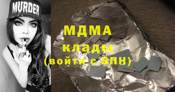 тгк Алексеевка