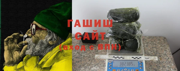 MDMA Алексин