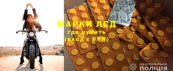 MDMA Алексин