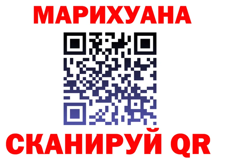 A PVP СК КРИС маркетплейс это МЕГА Пущино