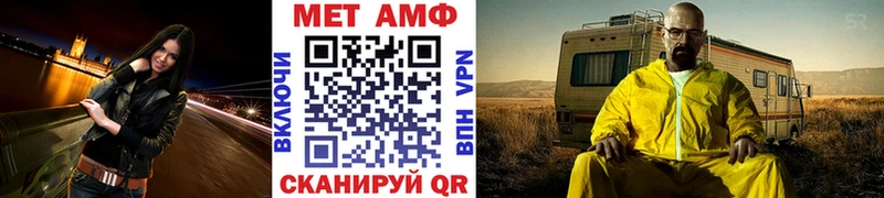 OMG сайт  Пущино  Первитин витя 